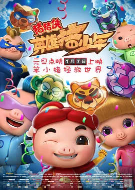 密爱:善良的嫂子